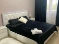 2-комнатная квартира · 58 м² · 10/10 этаж, Сатпаева 57/1 — За драм театром за 19 000 ₸ в Усть-Каменогорске — фото 3