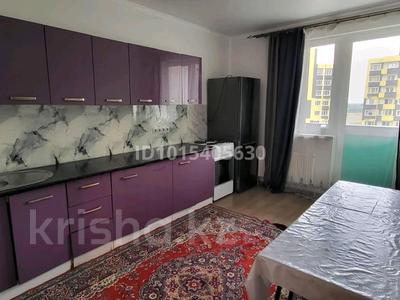 2-комнатная квартира · 65 м² · 6/9 этаж, Капчагайской трассы 3 — Гейи Сити за 230 000 ₸ в Коянкусе