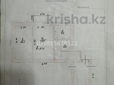 2-бөлмелі пәтер · 37 м² · 2/2 қабат, Абылай хана, бағасы: 9 млн ₸ в 