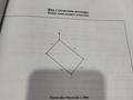 Жер телімі 10 сотық, мкр Бадам-1, Бадам-1 Қарабастау 308, бағасы: 3.5 млн 〒 в Шымкенте, Енбекшинский р-н — фото 2