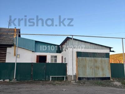 Часть дома · 4 комнаты · 45.3 м² · 11 сот., Бокажанова 1/2 — Заречный за 19 млн ₸ в Зайсане