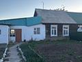 Часть дома · 4 комнаты · 45.3 м² · 11 сот., Бокажанова 1/2 — Заречный за 19 млн ₸ в Зайсане — фото 3