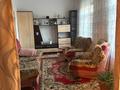 Часть дома · 4 комнаты · 45.3 м² · 11 сот., Бокажанова 1/2 — Заречный за 19 млн ₸ в Зайсане — фото 7