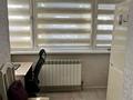 2-комнатная квартира · 52 м² · 7/18 этаж, навои 208 за 44 млн ₸ в Алматы, Бостандыкский р-н — фото 2