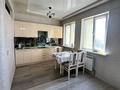 2-комнатная квартира · 52 м² · 7/18 этаж, навои 208 за 44 млн ₸ в Алматы, Бостандыкский р-н — фото 3