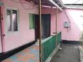 Отдельный дом · 4 комнаты · 95 м² · 19 сот., Шәкен айманв 38 — Шоқан Уәлиханов за 18 млн ₸ в Карабулаке