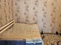 Жеке үй · 5 бөлме · 120 м² · 20 жүзд., Н.Ондасынов 17 — Магазин Кентау, бағасы: 15 млн ₸ в Туркестане — фото 5