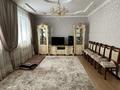 Жеке үй · 6 бөлме · 130 м² · 6 жүзд., Абая 9В, бағасы: 47 млн ₸ в Коянкусе — фото 6