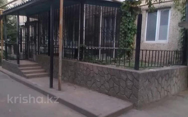 3-комнатная квартира · 100 м² · 1/5 этаж, Абая — Магазин Ольга за 250 000 ₸ в  — фото 2