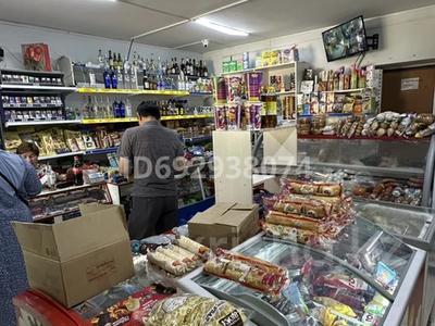 Магазины и бутики • 58 м² за 19.5 млн 〒 в Актау, 32А мкр