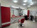 Салоны красоты · 76 м² за 150 000 ₸ в Актау, 3-й мкр — фото 3