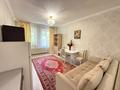 1-комнатная квартира · 35 м² · 1/2 этаж, Габдуллина 67Б — Ауэзова за 220 000 ₸ в Алматы, Бостандыкский р-н — фото 4