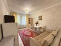 1-комнатная квартира · 35 м² · 1/2 этаж, Габдуллина 67Б — Ауэзова за 220 000 ₸ в Алматы, Бостандыкский р-н — фото 3