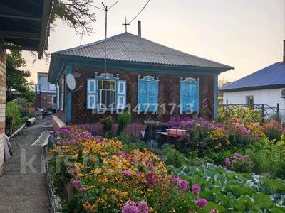 Жеке үй · 4 бөлме · 80 м² · 8.5 жүзд., Танышпаева 105а — Лениногорская, бағасы: 30 млн ₸ в Усть-Каменогорске