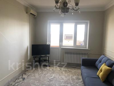 3-бөлмелі пәтер · 76.6 м² · 5/5 қабат, Баймуханова 2, бағасы: 23 млн ₸ в Атырау