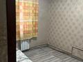 3-комнатная квартира · 48 м² · 1/1 этаж, Алтын адам аллеясы 138/4 — Медициналық колледж, Toi mart за 13 млн ₸ в Есик — фото 6