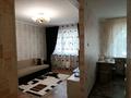 1-комнатная квартира, 33 м² посуточно, проспект Бауыржана Момышулы за 8 000 〒 в Темиртау — фото 4