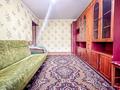 1-комнатная квартира, 32 м², 2/5 этаж, мкр Орбита-1 за 22.5 млн 〒 в Алматы, Бостандыкский р-н — фото 6