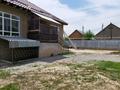 Отдельный дом · 4 комнаты · 150 м² · 7.2 сот., мкр Мадениет 817 за 100 млн ₸ в Алматы, Алатауский р-н — фото 11