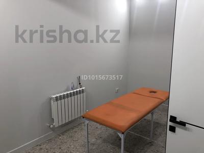 Медорталықтар мен дәріханалар, кабинеттер және жұмыс орындары · 16 м², бағасы: 200 000 ₸ в Алматы, Бостандыкский р-н