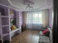 2-комнатная квартира · 45 м² · 5/5 этаж, Тюленина за 110 000 ₸ в Уральске — фото 2