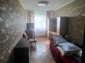 2-комнатная квартира · 45 м² · 5/5 этаж, Тюленина за 110 000 ₸ в Уральске — фото 6