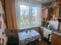 2-комнатная квартира · 45 м² · 5/5 этаж, Тюленина за 110 000 ₸ в Уральске — фото 8