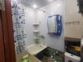 2-комнатная квартира · 45 м² · 5/5 этаж, Тюленина за 110 000 ₸ в Уральске — фото 9