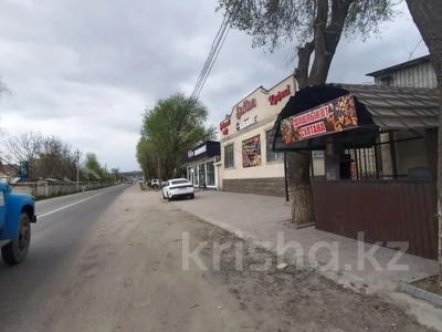 Еркін · 120 м², бағасы: 48.5 млн ₸ в Кыргауылдах