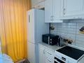 1-комнатная квартира · 46.7 м² · 4/9 этаж, мкр Городской Аэропорт, шапагат за 20.5 млн ₸ в Караганде, Казыбек би р-н — фото 19