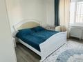 1-комнатная квартира · 46.7 м² · 4/9 этаж, мкр Городской Аэропорт, шапагат за 20.5 млн ₸ в Караганде, Казыбек би р-н — фото 3