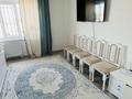 1-комнатная квартира · 46.7 м² · 4/9 этаж, мкр Городской Аэропорт, шапагат за 20.5 млн ₸ в Караганде, Казыбек би р-н — фото 5