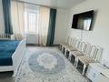 1-комнатная квартира · 46.7 м² · 4/9 этаж, мкр Городской Аэропорт, шапагат за 20.5 млн ₸ в Караганде, Казыбек би р-н — фото 8