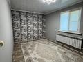 Жеке үй · 4 бөлме · 158.7 м² · 10 жүзд., Сатпаева, бағасы: 55 млн ₸ в Актобе, жилой массив Жилянка — фото 10