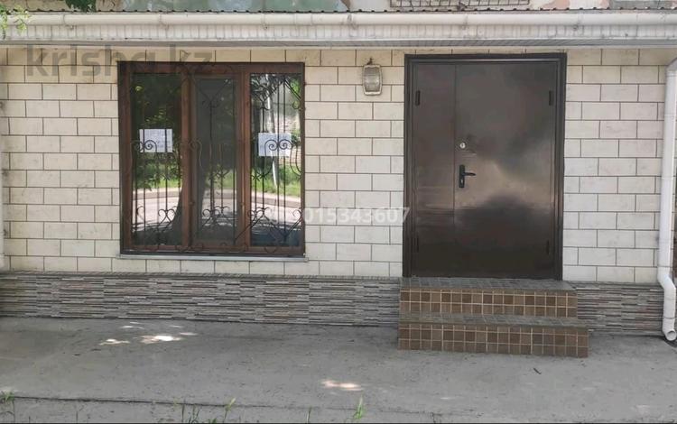 2-бөлмелі пәтер · 48.5 м² · 1/2 қабат, мкр Турлан 7 — улица Шмидта , возле аптеки Олимп, бағасы: 13.7 млн ₸ в Шымкенте, Абайский р-н — фото 2