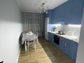 2-бөлмелі пәтер · 70 м² · 9/9 қабат, Алтын орда ш/а., Батыс 2 340Б — Мангилик ел 340Б, бағасы: 35 млн ₸ в Актобе, мкр. Алтын орда — фото 19