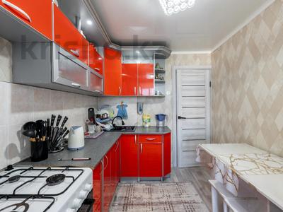 3-комнатная квартира · 62.4 м² · 7/9 этаж, конституции 20а за 25.5 млн ₸ в Астане, Сарыарка р-н