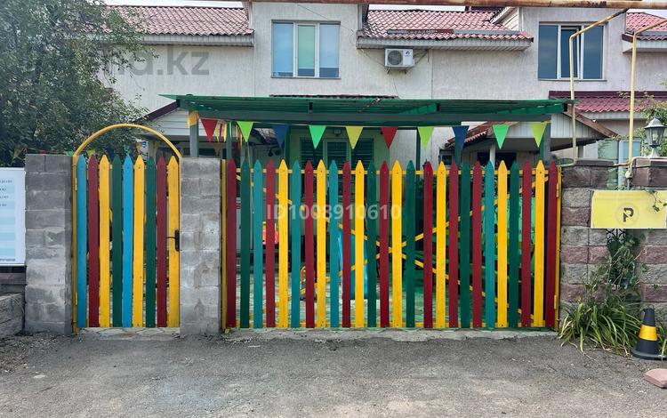 Отдельный дом · 4 комнаты · 110 м² · 2 сот., 15 218 — 19 за 34.5 млн ₸ в Жана куате — фото 20