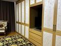 4-комнатная квартира · 190 м² · 11 этаж, Ахмет Байтурсынулы 1, 3, 5, 9 за 1.2 млн ₸ в Астане, Сарайшык р-н — фото 7