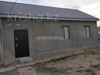 Отдельный дом · 3 комнаты · 47.8 м² · 10 сот., 34 9 за 12 млн ₸ в Еркинкале