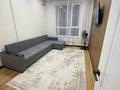 1-комнатная квартира · 45.9 м² · 11/13 этаж, Райымбека за 300 000 ₸ в Алматы, Ауэзовский р-н