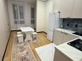 1-комнатная квартира · 45.9 м² · 11/13 этаж, Райымбека за 300 000 ₸ в Алматы, Ауэзовский р-н — фото 4