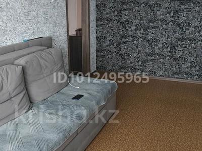 3-комнатная квартира · 62 м² · 5/5 этаж, 3 мик 15 дом за 9 млн ₸ в Степногорске
