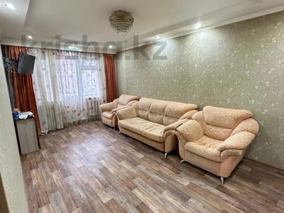 2-комнатная квартира · 43 м² · 3/5 этаж, Саттара Ерубаева 46 за 16.9 млн ₸ в Караганде, Казыбек би р-н
