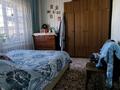 Отдельный дом • 4 комнаты • 80 м² • 9 сот., Речная 43 — Азербаева за 30 млн 〒 в Боралдае (Бурундай) — фото 8