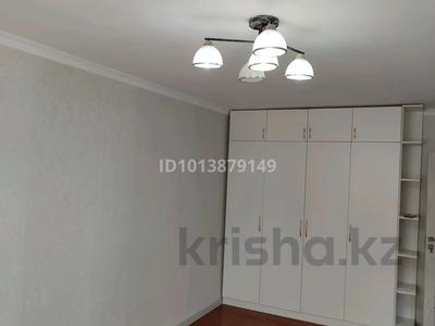 2-комнатная квартира · 43 м² · 1/4 этаж, мкр Мамыр 1 за 29.9 млн ₸ в Алматы, Ауэзовский р-н