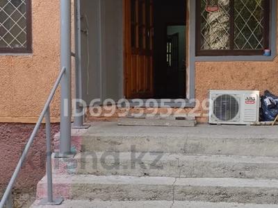 Свободное назначение, офисы, магазины и бутики, салоны красоты · 60 м² за 300 000 ₸ в Таразе
