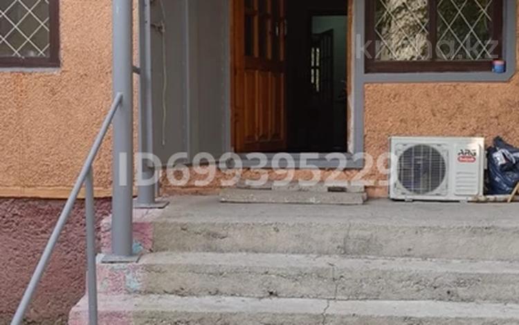 Свободное назначение, офисы, магазины и бутики, салоны красоты · 60 м² за 300 000 ₸ в Таразе — фото 2