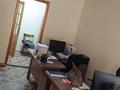 Свободное назначение, офисы, магазины и бутики, салоны красоты · 60 м² за 300 000 ₸ в Таразе — фото 2