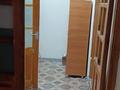 Свободное назначение, офисы, магазины и бутики, салоны красоты · 60 м² за 300 000 ₸ в Таразе — фото 3